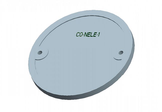 Нижняя броня (1) для бетоносмесителя CO-NELE CMP (S) 4000